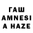АМФЕТАМИН VHQ kuzwaruh