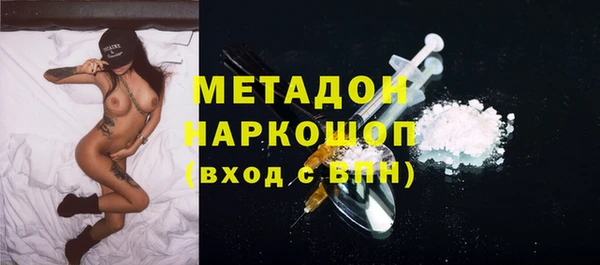 кокс Арсеньев