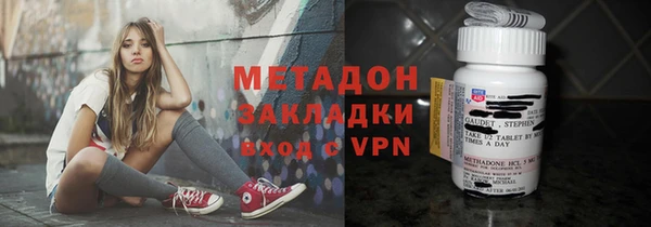 кокс Арсеньев