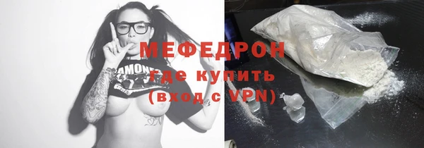 кокс Арсеньев