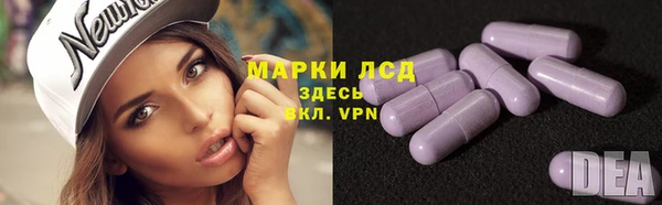 кокс Арсеньев