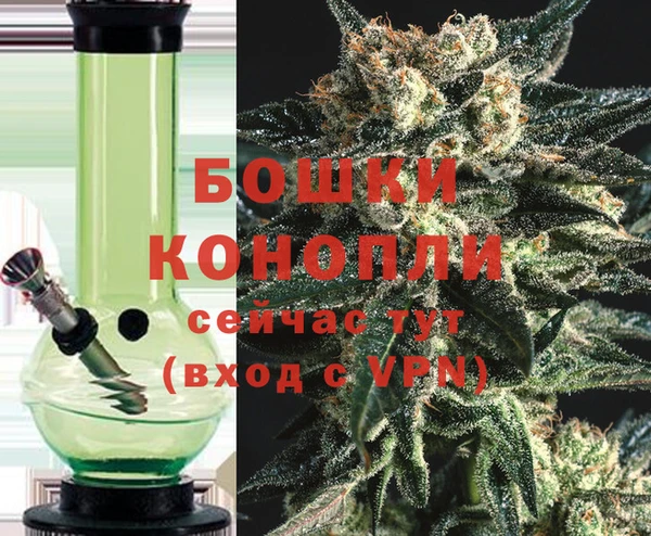 марки nbome Няндома