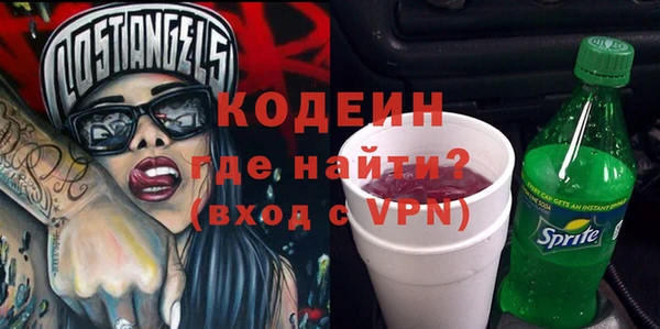 кокс Арсеньев