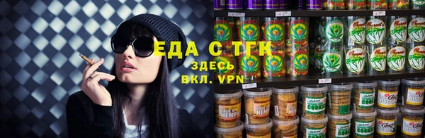 кокс Арсеньев