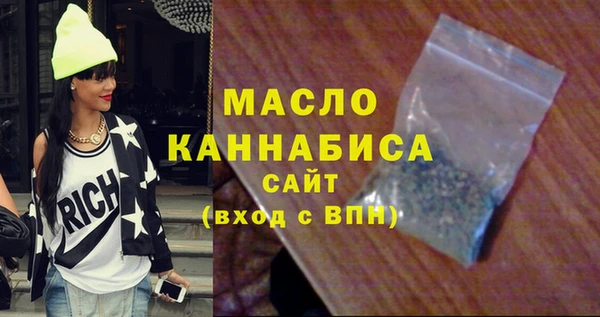 кокс Арсеньев