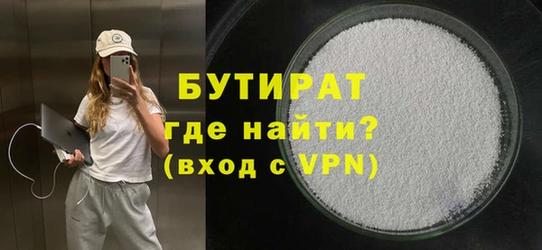 кокс Арсеньев