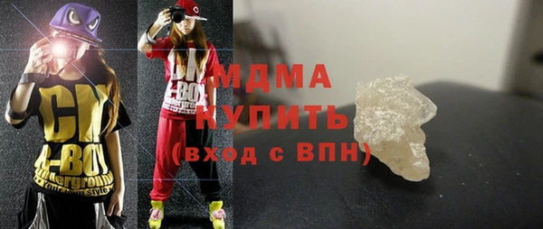 скорость Нягань