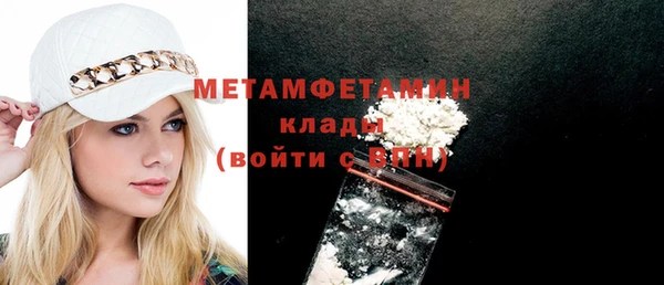 скорость Нягань